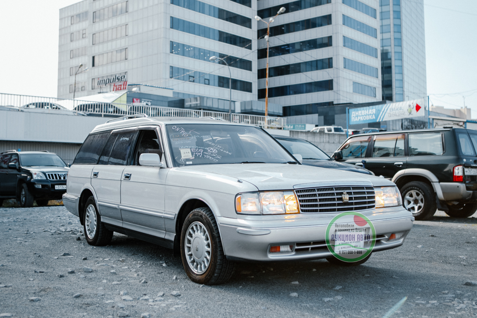 Toyota Crown Wagon