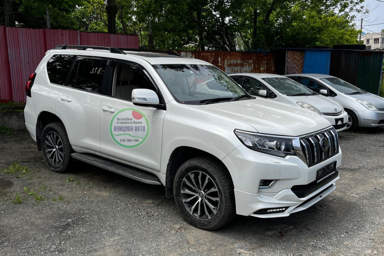 Toyota Land Cruiser Prado