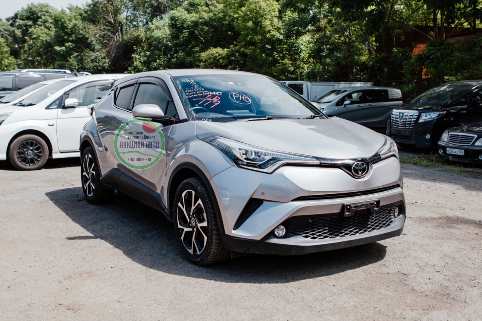 Toyota C-HR NGX50