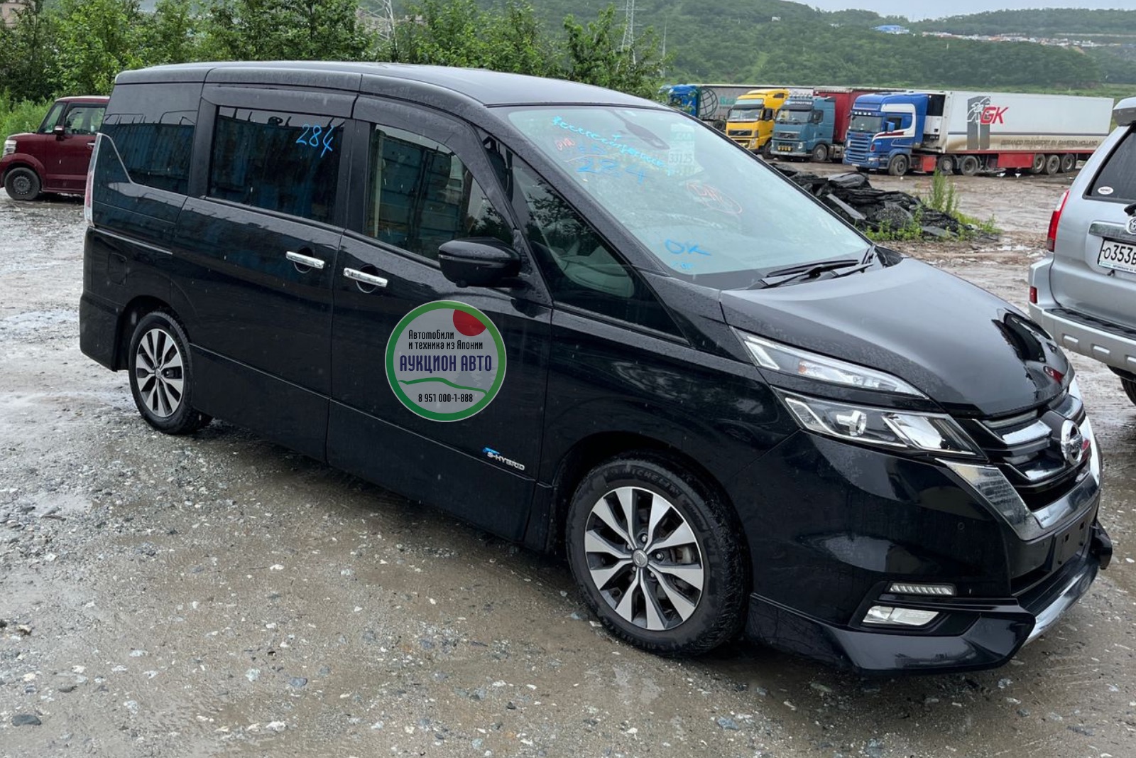 Nissan Serena HFC27